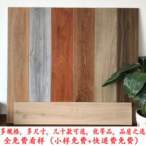 Identify wood floor tile 150x800 living room bedroom floor tile anti - slip tile simulation wood anti - slip wear - resistant tile