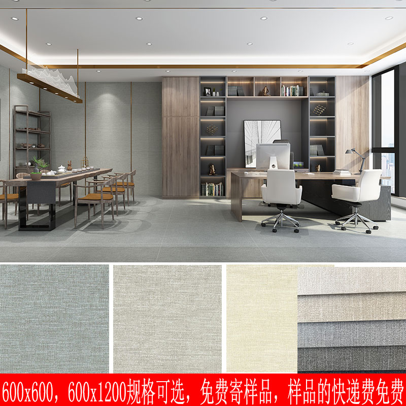 Nordic living room carpet tile cloth 600x600 makeup room matte gray-like tile bedroom floor tiles