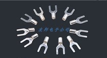Copper nose UT2 5-4 cold pressed U-shaped fork bare end copper wire nose connector wire lug 2 5 square 1000
