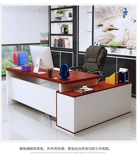 Bàn hiện đại đơn giản nội thất văn phòng ông chủ bàn quản lý bàn giám đốc điều hành bàn góc bàn nhà bàn - Bàn giá bàn học cho bé
