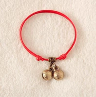 Red Tiger Head Bell купить один бесплатно