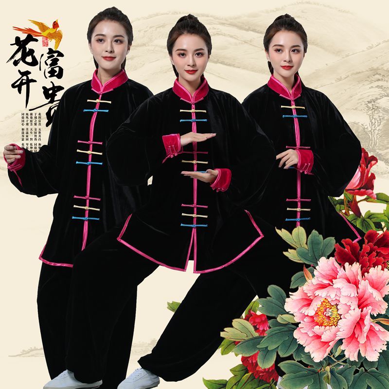 New Tai Chi Suit Women's Embroidery Autumn Winter Thickening practice Gongfu Golden Velvet Infumery for Old Age Performance Wushu Ssuit