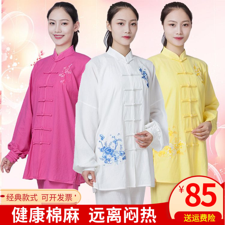 New Tai Chi Suit Long Sleeve Woman Linen Cotton Embroidery Spring Autumn Taijiquan Taijiquan Taijiquan Taijiquan Costume Xia Martial Arts Competition Performance Wear