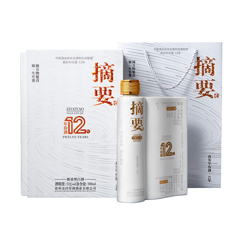 2021年摘要年份酒·12年53度酱香型白酒500ml商务收藏摘要12评价- 淘宝网