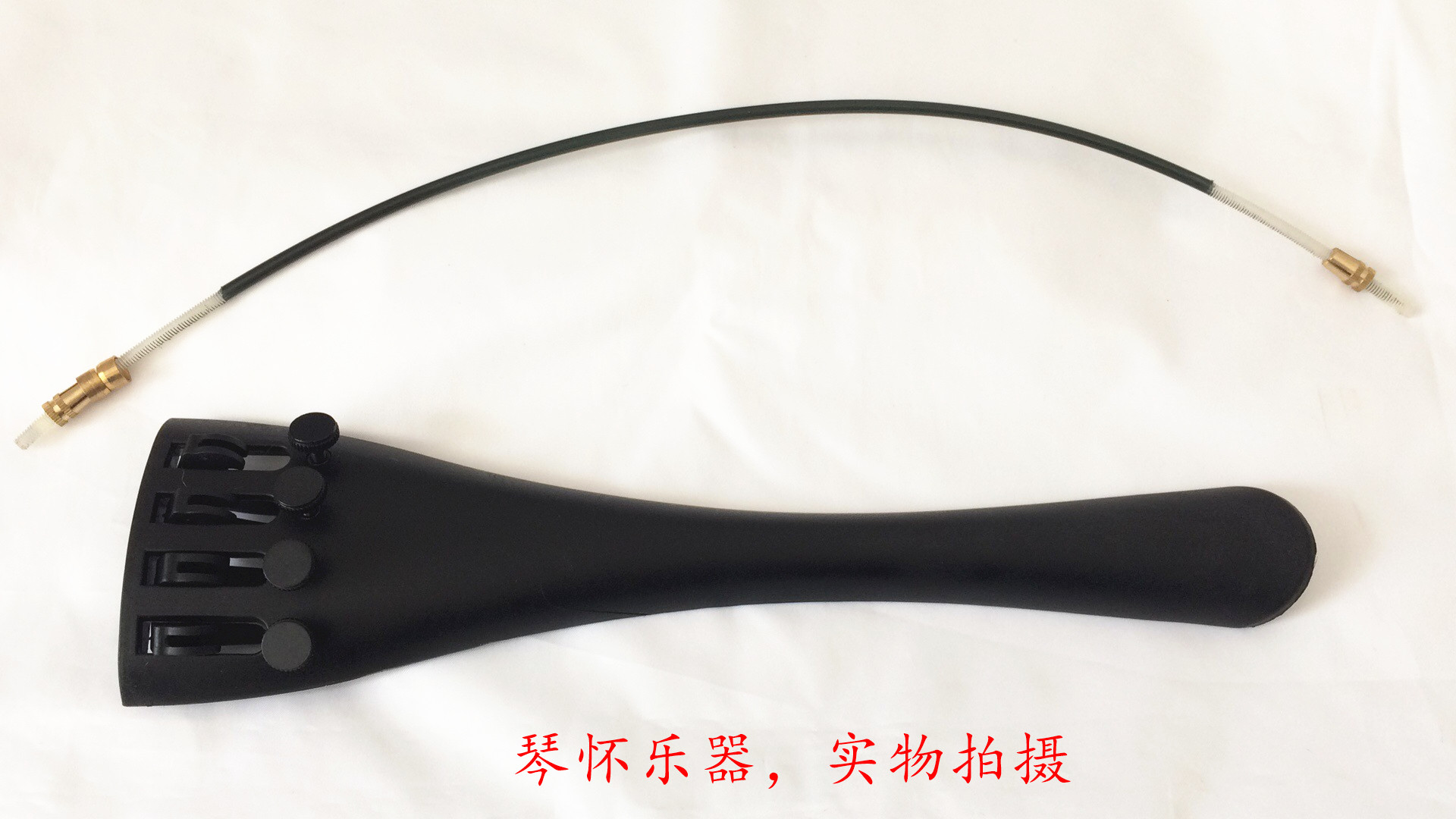 Domestic carbon fiber cello string plate with tail rope with fine adjustment 4 4 children's model integrated string plate