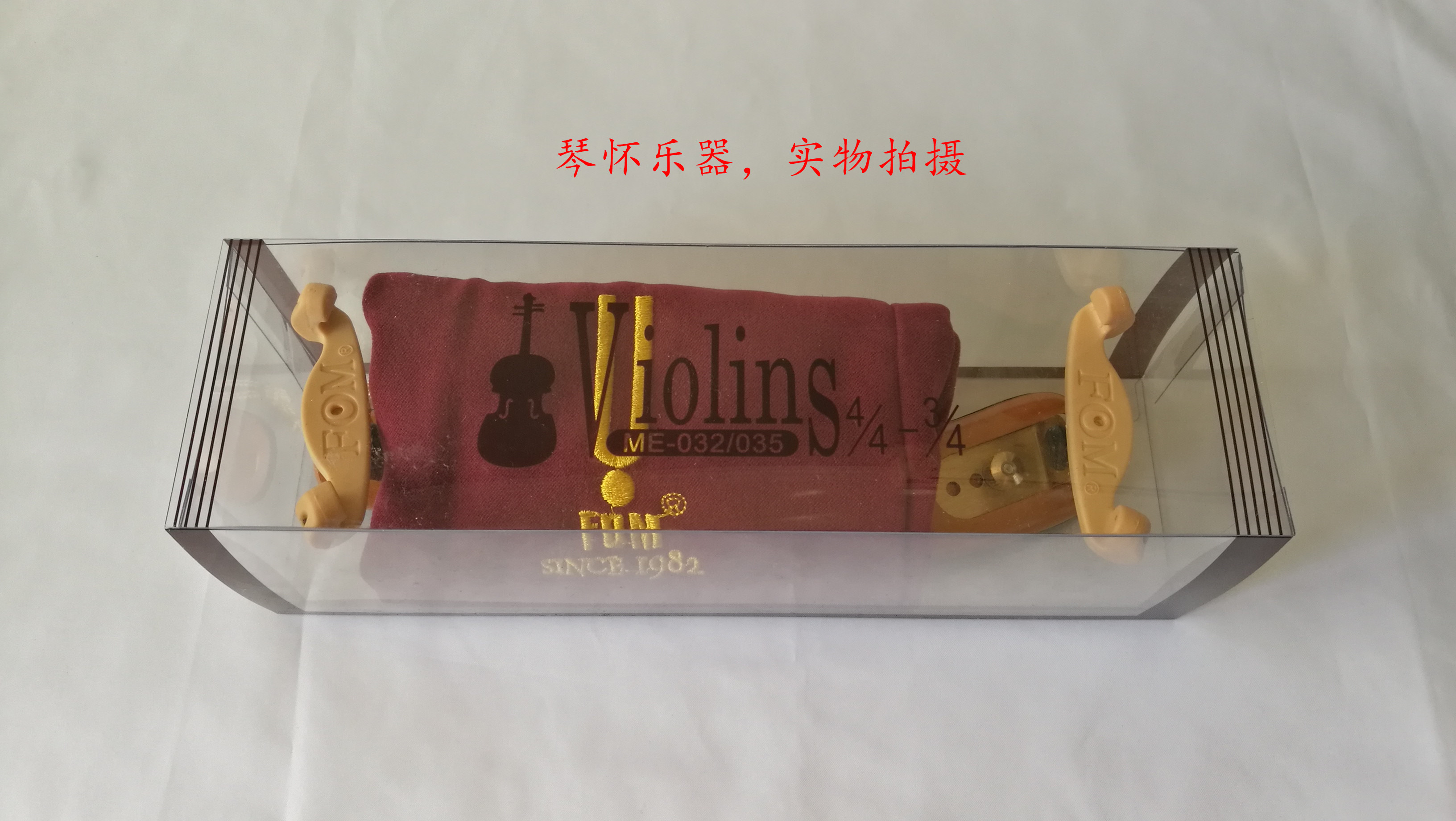 Domestic FOM violin shoulder pad shoulder tochento maple solid wood 1 8-4 4 comfortable and durable