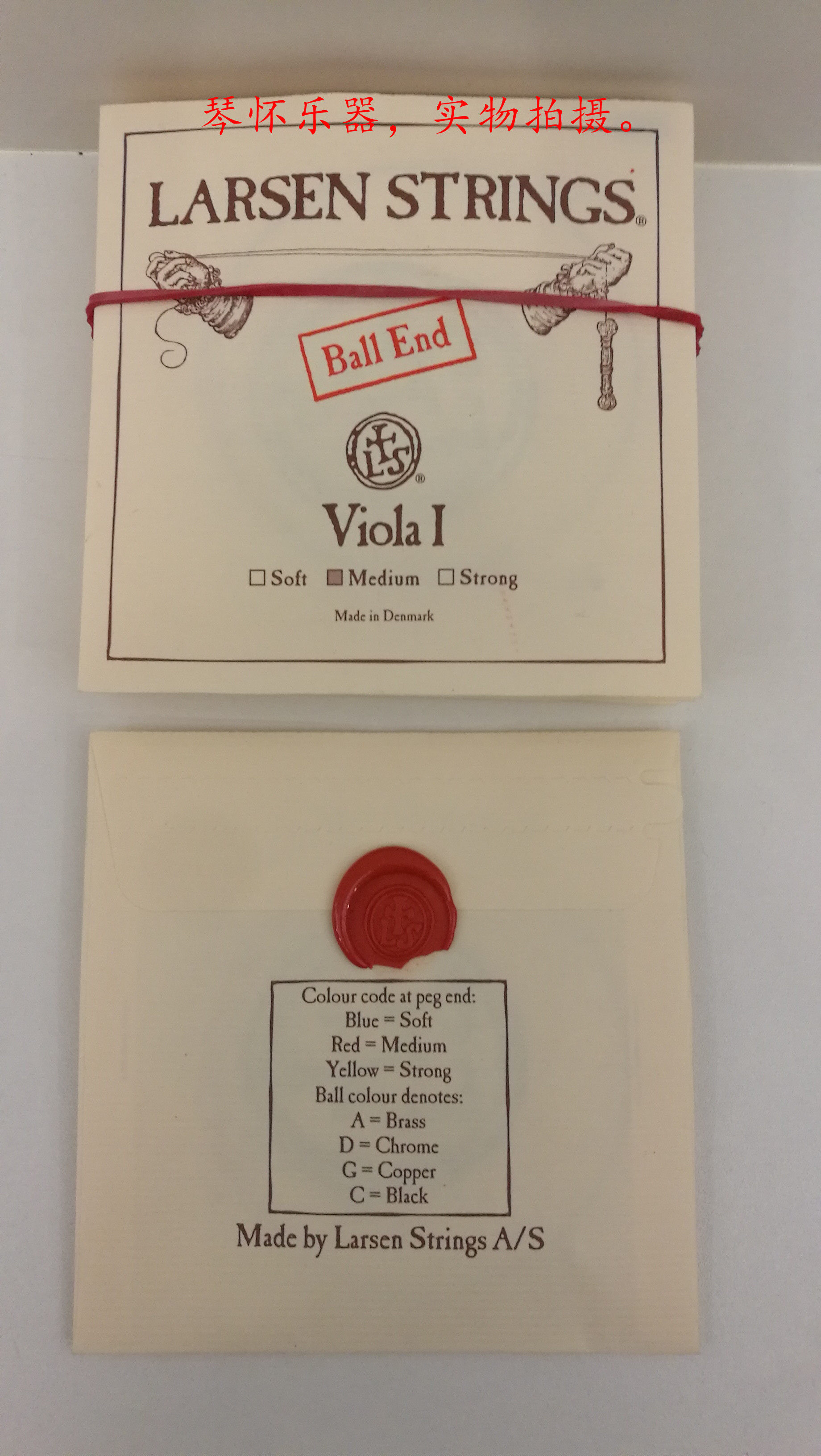 A - string of the violin A - string in Larsen, Denmark