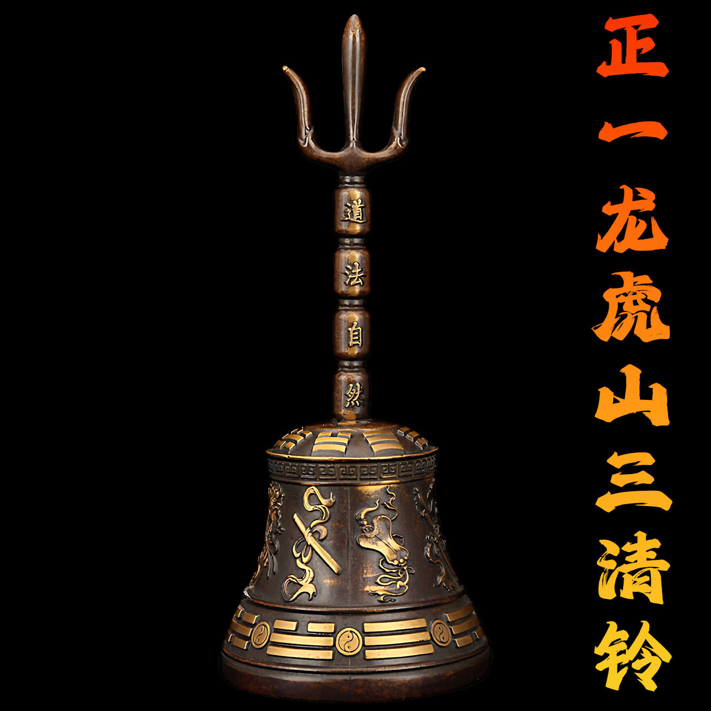 三叉铃印度- Top 1000件三叉铃印度- 2026年6月更新- 淘宝Taobao｜天猫Tmall