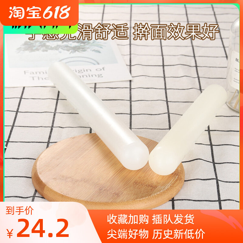 Wave-resistant rolling stick plastic white PP not stained with sugar rolling stick kitchen baking silicone gel water dumplings Rolling Stick Bag