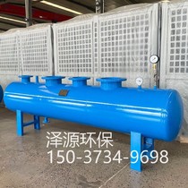 Central Air Conditioning Ground Heating Piping Water Cycle Diversion Set Water Distributor Carbon Steel stainless steel Sub-cylinder