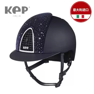 Italian kep obstacle helmet Equestrian helmet Riding helmet Personality fashion starry diamond equestrian helmet