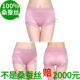 ຂາຍຮ້ອນ 100 Mulberry Silk Boxer Pants Silk Women's Knitted High Waist Boxer Shorts Silk Underwear Underwear 3XL