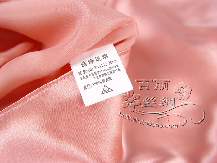 Peignoir - Ref 595782 Image 27