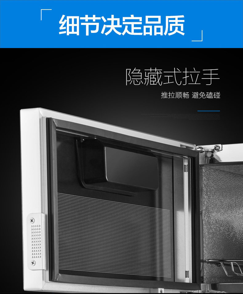 86-109_14.jpg
