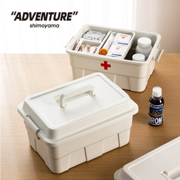 Shuangshan medical box large capacity outdoor portable storage box