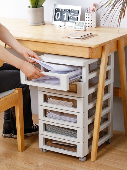 日本霜山B4文件柜办公柜化妆品收纳柜整理柜美甲塑料储物柜抽屉柜