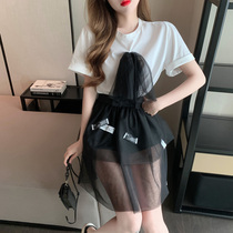 Net gauze label puffy skirt Women summer 2021 new fashion Joker cake skirt high waist thin A- line dress