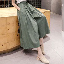 Mori wide leg pants children 2021 new students Korean version of loose literary skirt pants summer casual high waist ankle-length pants
