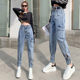 Overalls women's high waist ins jeans harem pants 2023 spring and autumn new women's pants look thin carrot pants tide