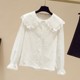 White shirt female design sense niche autumn 2021 new French fashion shirt lace doll collar top