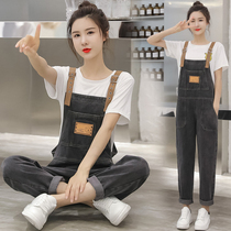 Cowboy pants girls summer clothes 2021 new junior high school students fashion foreign style thin two-piece set