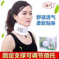 Дышащие ортезы для домашнего использования, защитный чехол, с защитой шеи, фиксаторы в комплекте