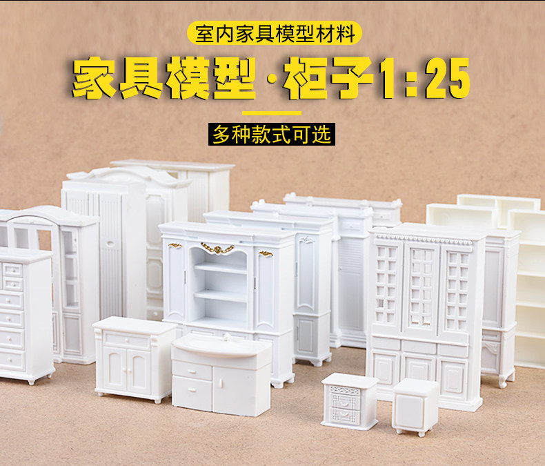 Подробности от 1 до 25_01.jpg