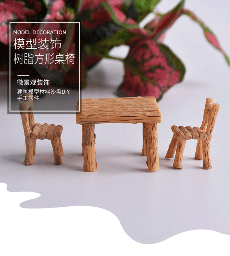 Квадратный стол и стул (1) .gif