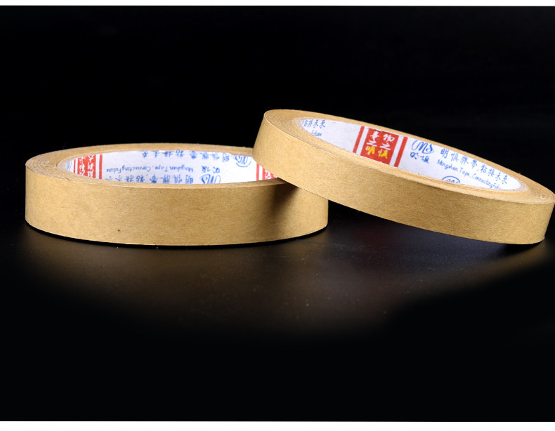 Cowhide Tape_07.jpg