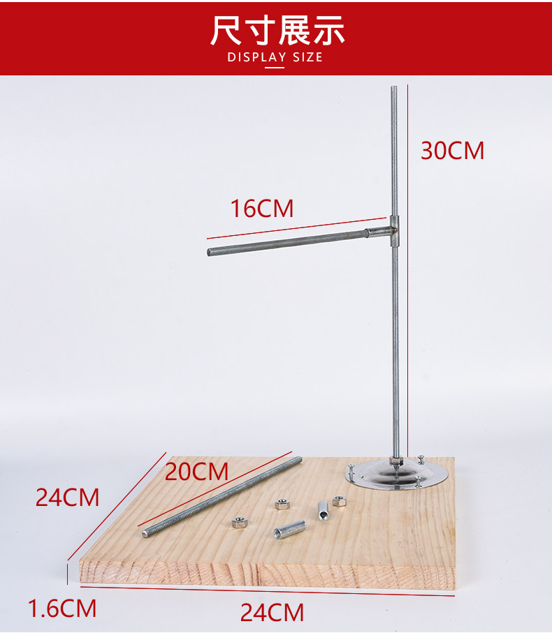 PLELANCE STENT_03.JPG