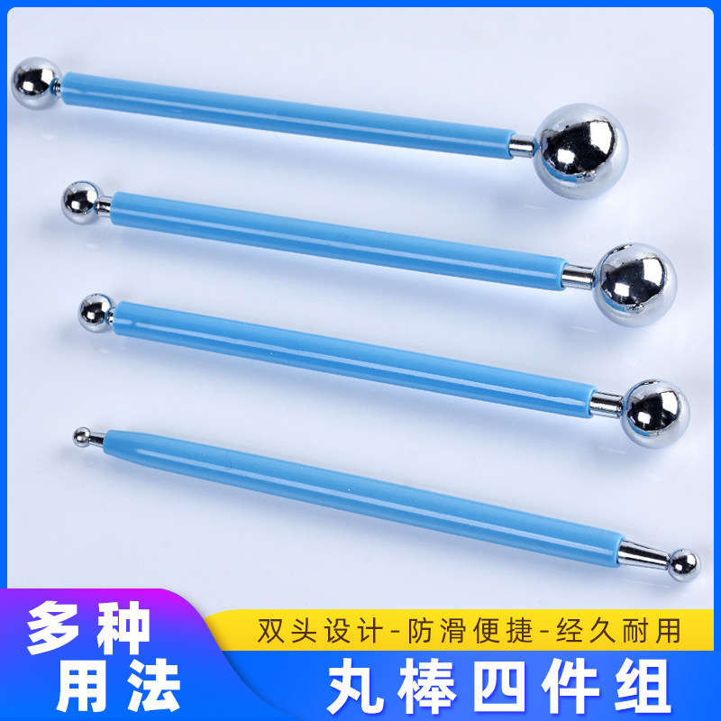 Stainless steel pill Rod 4-piece sculpture clay sculpture soft clay carving oil mud ultra-light clay tool indentation pen round head