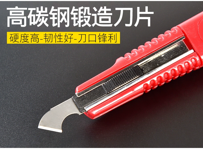 Dao cắt plexiglass dao dao thảm Thảm Gửi 2 mảnh lưỡi dao Tiện ích dao acrylic tấm cắt - Công cụ tạo mô hình / vật tư tiêu hao