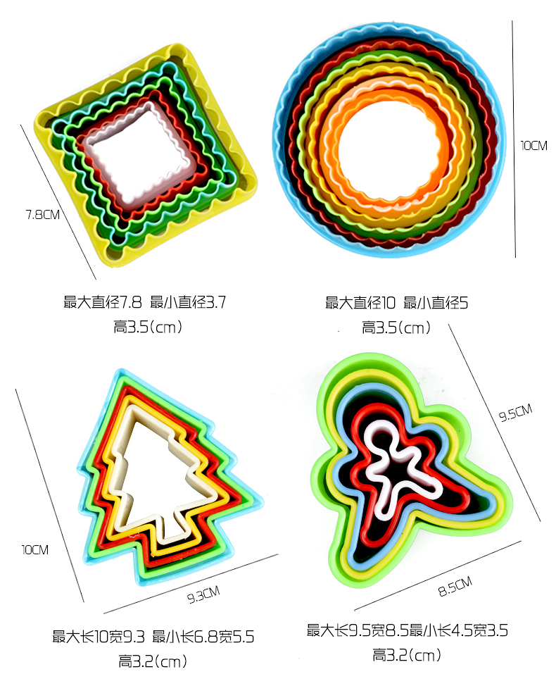Dụng cụ gốm trẻ em in khuôn trẻ em đất sét sét đất sét đất sét tự làm công cụ sản xuất in khuôn 33 - Tự làm khuôn nướng khuôn bánh nhúng