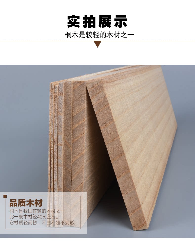 Тонгми таблетки (5) .png