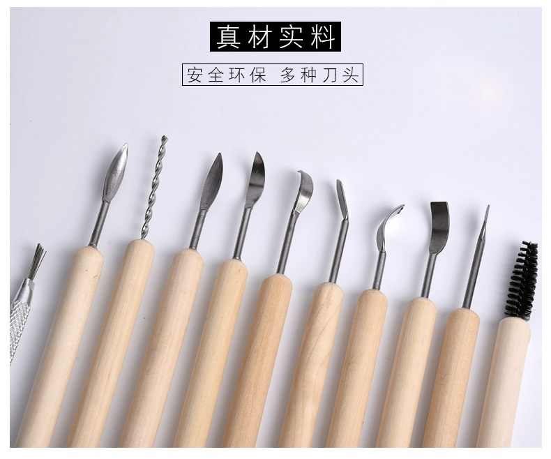 Dao đất sét chạm khắc, đất sét mềm, dụng cụ đất sét làm bằng tay, dụng cụ gốm, dụng cụ khắc dầu và đất, 11 bộ - Công cụ tạo mô hình / vật tư tiêu hao