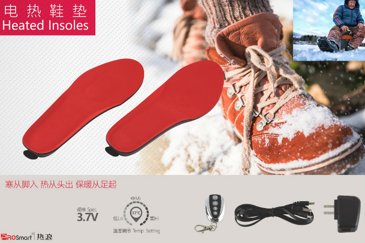 ProSmart điện thông minh đế 3 điều khiển tốc độ điều khiển từ xa dễ sử dụng có thể cắt miếng lót giày da nam