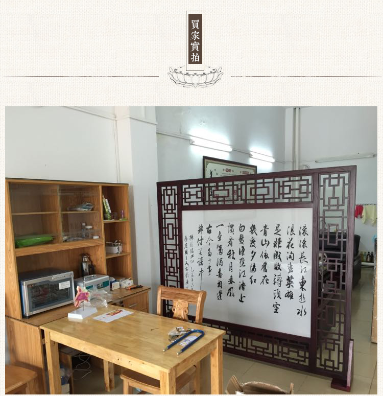 Hiện đại tối giản màn hình phân vùng phòng khách gỗ rắn hiên màn hình phòng ngủ nghiên cứu bán sợi màn hình tùy chỉnh - Màn hình / Cửa sổ vach ngan phong khach va bep