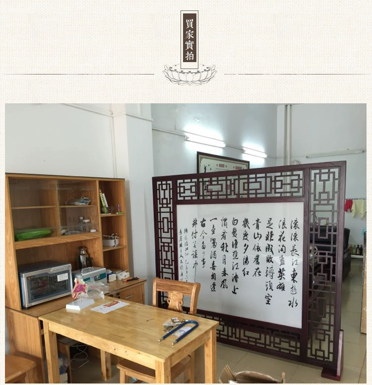 Hiện đại tối giản màn hình phân vùng phòng khách gỗ rắn hiên màn hình phòng ngủ nghiên cứu bán sợi màn hình tùy chỉnh - Màn hình / Cửa sổ