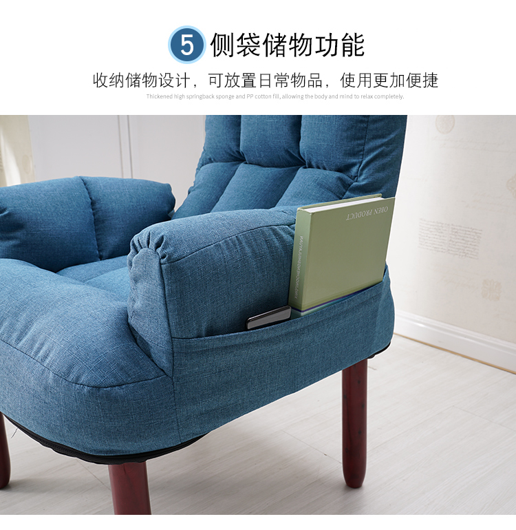 Ghế sofa đơn nhỏ phòng ngủ nữ ghế lười lười sofa màu đỏ mô hình cho ăn dễ thương ghế sofa ban công phòng chờ ghế - Ghế sô pha ghế thư giãn phòng khách