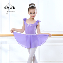 New Children Dance Costumes Girls Spring Summer Fluffy Skirts Lotus Leaf Short Sleeves Performance Out of Ballet Dresses Practice