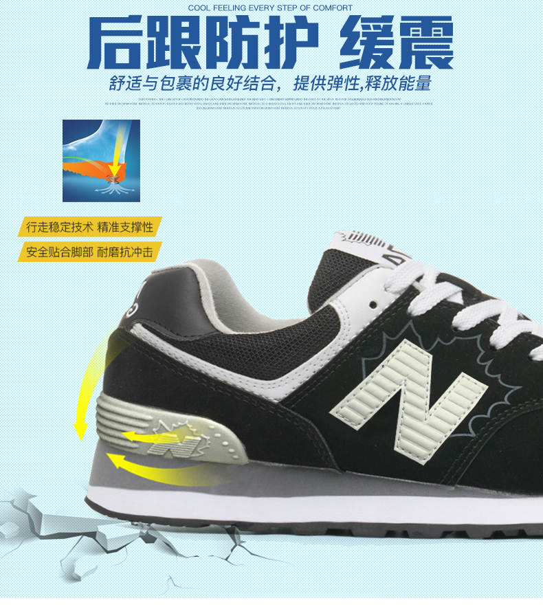 Giày chính hãng mùa xuân và mùa thu Mới Bailun giày chạy bộ nam 2018 mới giày sneaker nam trắng