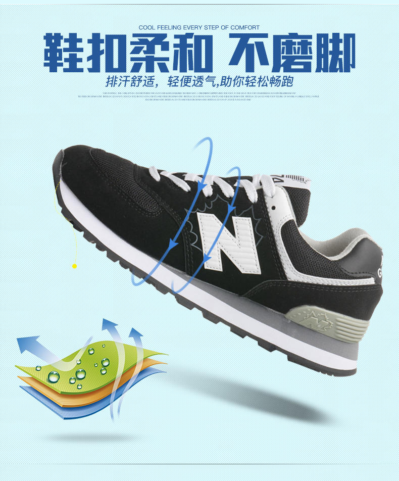 Giày chính hãng mùa xuân và mùa thu Mới Bailun giày chạy bộ nam 2018 mới giày sneaker nam trắng