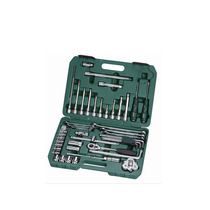 Shida Auto Repair Auto Protection Tools 48 pieces Combination Set Sleeve Ratchet Wrench Car Maintenance Set 09508