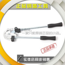 Steel shield BOUTIQUE tool PIPE BENDER (6--12MM )