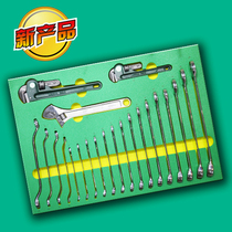 94-piece tire service shop tool support set Sata Shida 09920