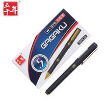 Five Millennium w-376 Black Middle Sex Pen Office Stationery Desktop Writing 12 boxes (12 boxes)