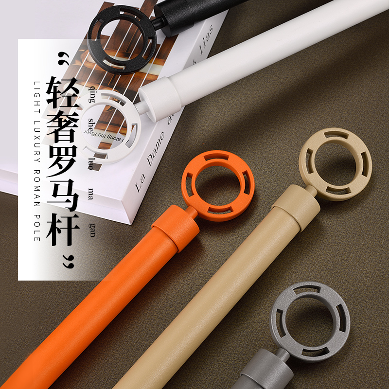 Thickened silent Roman lever Curtain Rod aluminum alloy Single double-lever Hook Perforated type Side Mounted Top-mounted Miner Track