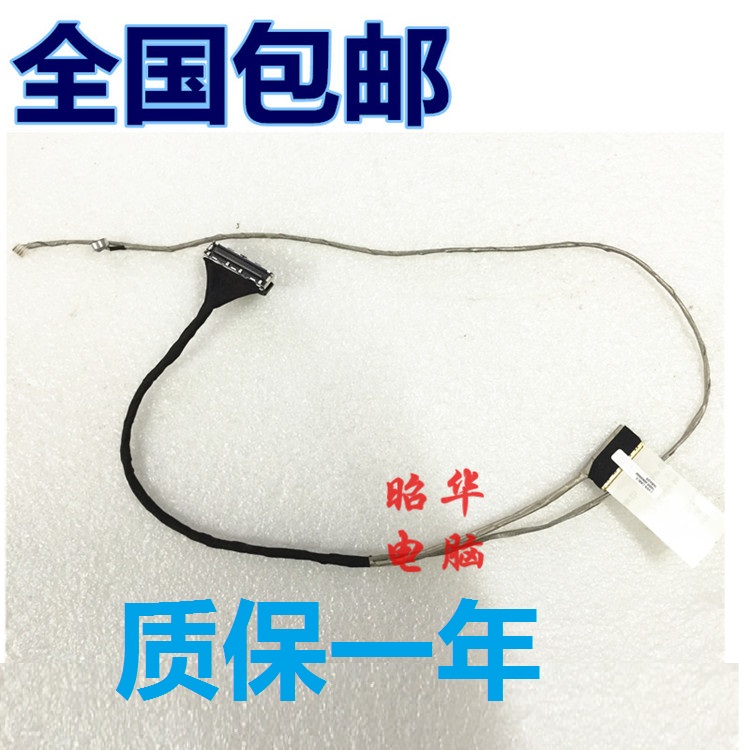 SUSTech K56 K56CB K56CB K56CA K56CA S56C S56C Screen Line Screen Line 14005-00600000