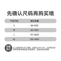 Running shorts gym thin training pants summer sports quick-drying pants yoga womens fake two-piece anti-exposure