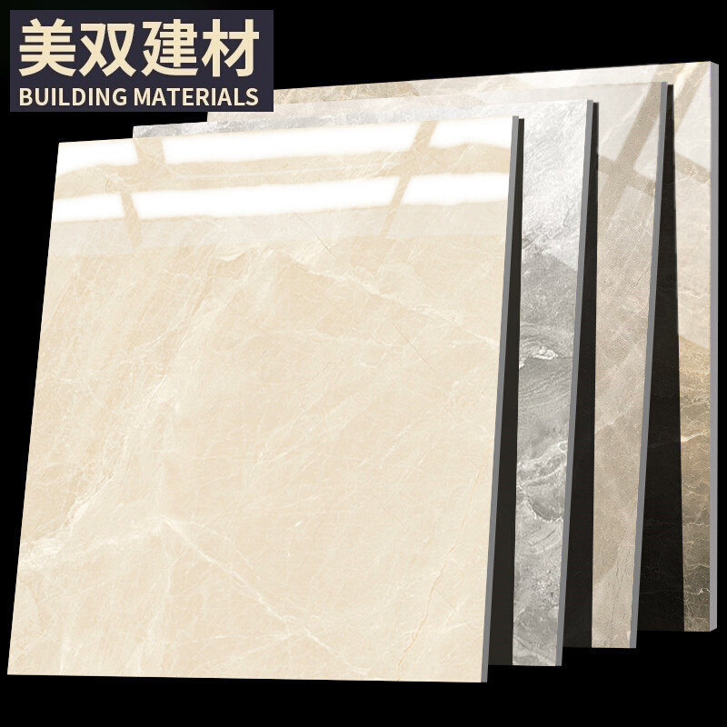 Tile floor tile 800x800 marble living room non-slip floor tile glazed tile warm color yellow whole body tile 80